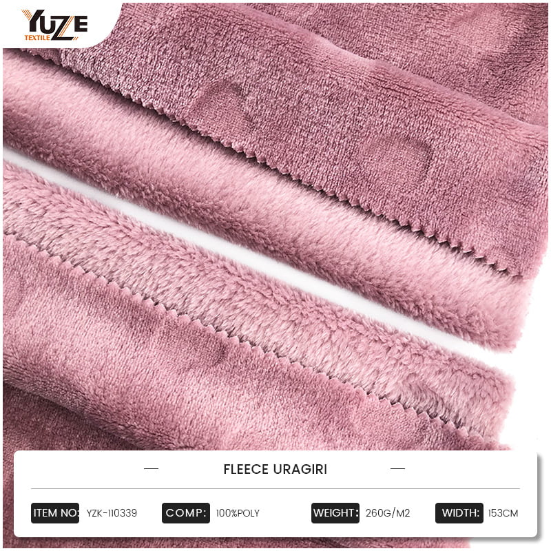 YZK-1110339 PLUECE Uragiri