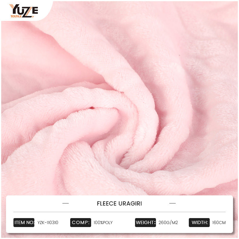 YZK-1110310 PLUECE Uragiri